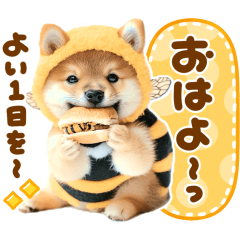 [LINEスタンプ] 春♡わんこ