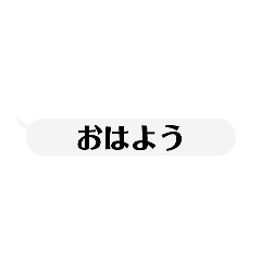 [LINEスタンプ] 返信遅い人のためのgodスタンプ