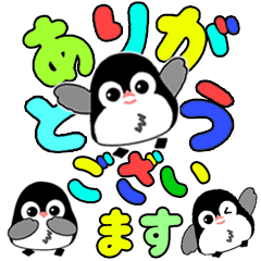 [LINEスタンプ] 飛び出すペンギン！毎日使える敬語