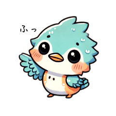 [LINEスタンプ] ちょこっとカワセミ！