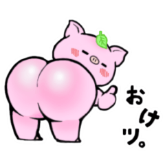 [LINEスタンプ] もも豚さんスタンプ