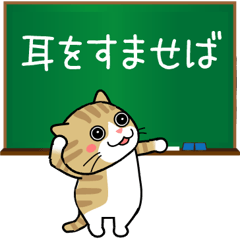 [LINEスタンプ] 新・闇ネコ2【使用難易度★★☆】