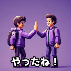 [LINEスタンプ] 友情の印