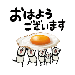 [LINEスタンプ] 【1年中使える】豆パンダ／大人丁寧