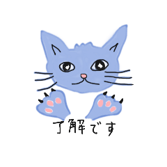 [LINEスタンプ] かわいいねこワールド