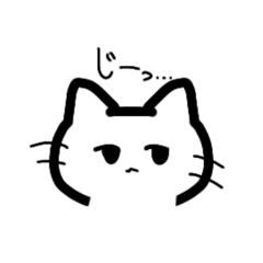 [LINEスタンプ] 3種類のねこちゃんスタンプの画像（メイン）