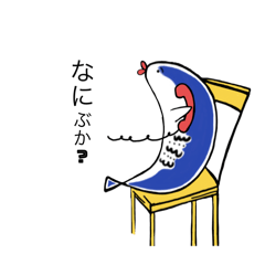 [LINEスタンプ] おぶぶフィッシュ 2