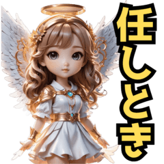 [LINEスタンプ] 仮装女子 ちびキャラお仕事編+ファンタジー
