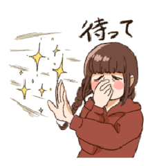 [LINEスタンプ] 推し活に励む女の子