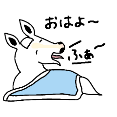 [LINEスタンプ] マニアックすぎて使いにくい馬スタンプ