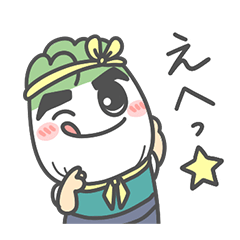 [LINEスタンプ] 八千代町 はなまる（八菜丸）