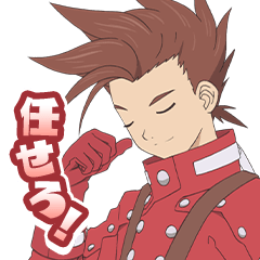 [LINEスタンプ] テイルズ オブ フェイスチャット 3