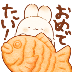 [LINEスタンプ] モチッと！モチモチもちうさぎ