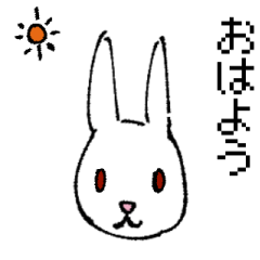 [LINEスタンプ] うさぎのつかえるスタンプ！