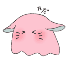 [LINEスタンプ] うごくめんうさ