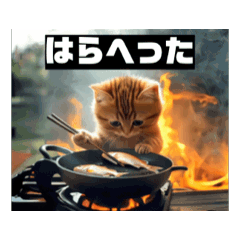 [LINEスタンプ] クレイジーキャッツ⑤