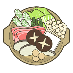 [LINEスタンプ] 今夜はお鍋スタンプ