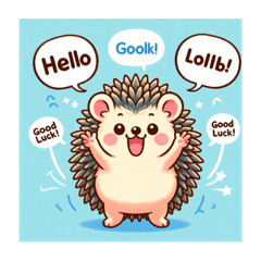 [LINEスタンプ] good luckハロー♡ハリネズミ