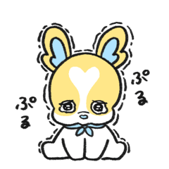 [LINEスタンプ] 優しいおいぬのぷるる