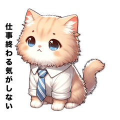 [LINEスタンプ] Neko stamp (kitty stamp)