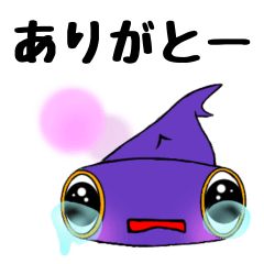 [LINEスタンプ] サメのスタンプ 気持ち編（シュモクザメ）