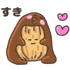 [LINEスタンプ] チョコざんまい★気持ちを伝えるスタンプ