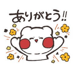 [LINEスタンプ] ほぼくまさん