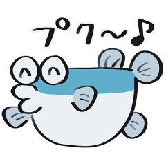 [LINEスタンプ] フグの妖精 プク