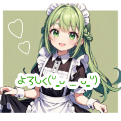 [LINEスタンプ] 緑好きへ捧ぐメイドさんの日常スタンプ