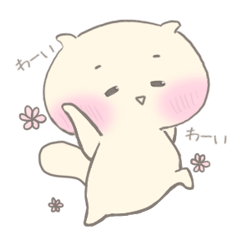 [LINEスタンプ] 耳が小さいにゃんこ