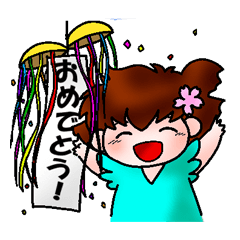 [LINEスタンプ] ひらりーず 季節の挨拶スタンプ