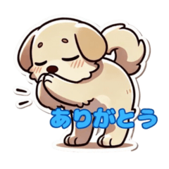 [LINEスタンプ] かわいい動物たちの毎日使えるスタンプ