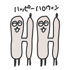 [LINEスタンプ] 年中使える豆大福の妖精