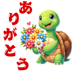 [LINEスタンプ] きらきらりくがめ