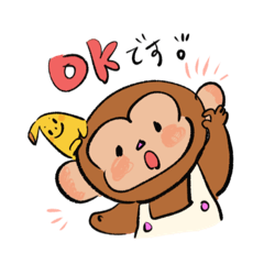 [LINEスタンプ] さるさる やや敬語