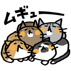 [LINEスタンプ] 1年中ネコいっぱい2