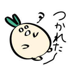 [LINEスタンプ] とれたての梨。