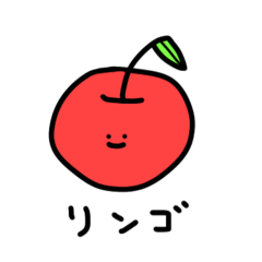 [LINEスタンプ] しりとりで言いそうなスタンプ