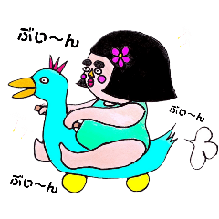 [LINEスタンプ] おかっぱサン2