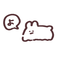 [LINEスタンプ] ふにゃまるず