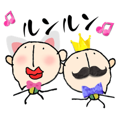 [LINEスタンプ] スマイリーボーイ★