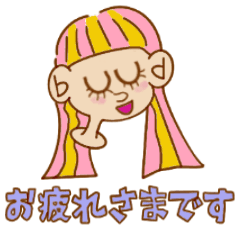 [LINEスタンプ] FluO | ニチジョウ1 (敬語ver)