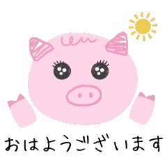 [LINEスタンプ] ぶっこスタンプ〜毎日使える〜