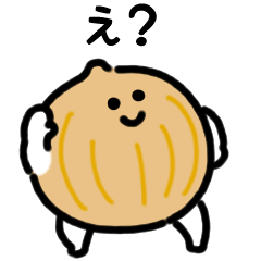 [LINEスタンプ] にっこり玉ねぎ（文字付き）