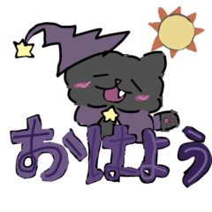 [LINEスタンプ] マジカルキャット