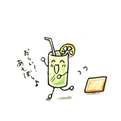 [LINEスタンプ] カフェの元気な仲間たち