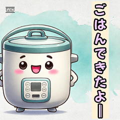 [LINEスタンプ] 食事 お出かけ 家事