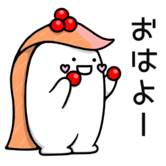 [LINEスタンプ] 毎日おすしのシャリ生活③