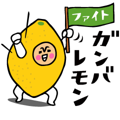 [LINEスタンプ] ザ・ダジャレスタンプ集5