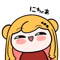 [LINEスタンプ] セフィナのメカフィナスタンプ2